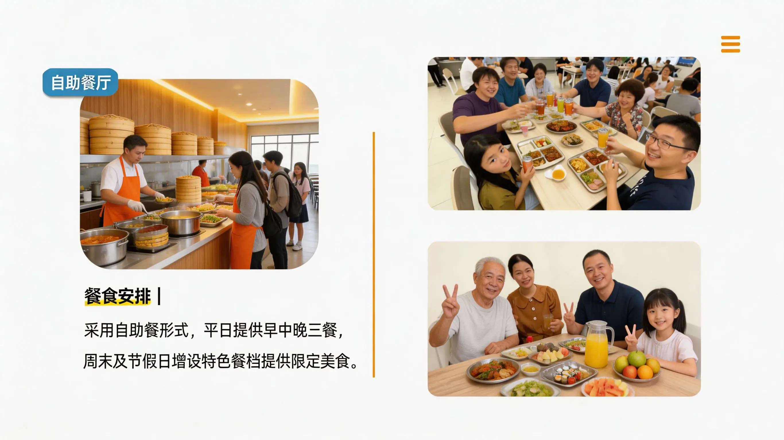 菲律宾英语游学图片30